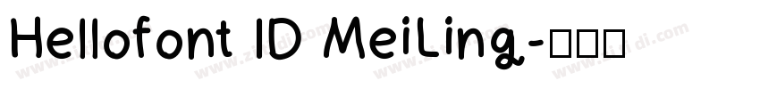Hellofont ID MeiLing字体转换